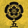 Daruma San ga Koronda
