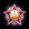 Order of Victory