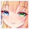 Akemi
