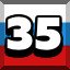 Achievement 2619