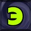 Achievement 869