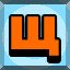 Achievement 3426
