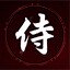 Art of Kenjutsu
