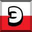 Achievement 3361