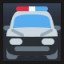 Oncoming Police Car