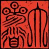 Purify the Great Shrine Passage