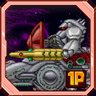 Arcade Style Sixth Stage