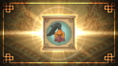 Master of the Sky