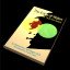 the edge of vision by johnnemann nordhagen