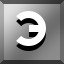 Achievement 4968