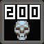 Less than 200 deaths