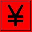 The Tremor lv02