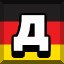 Achievement 3128