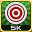 Expert Silver Target Hunter II