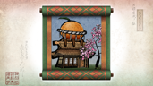 A Village for a Peach