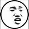 前面难度还行？