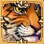 Tiger Rampage