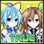 True End