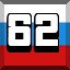 61