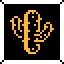 Prickle Fist
