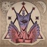 Arch-Mage, Mages Guild