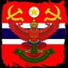 Destiny of Thailand