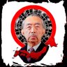 Destiny of the Japanese Imperial Family