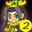 Guan Yu