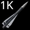 Warhead