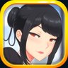 Yumiko 1 Star