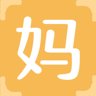 妈