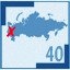 Moscow 40