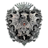 The True Arisen