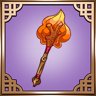 Torch