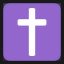 Latin Cross