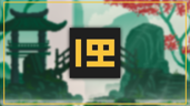 Juggernaut