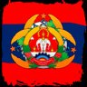 Destiny of Laos
