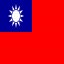 Republic of China