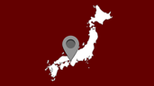 Made in Kobe