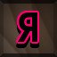 Achievement 335