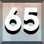 Achievement 125