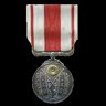 Taisho Enthronement Medal