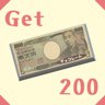 10K-yen Chocolate Master
