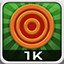 Adept Bronze Target Hunter II