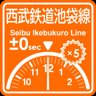Seibu-Ikebukuro Line punctuality expert