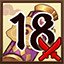 Hard Challenge 18