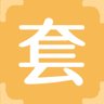 套