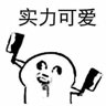 WDNMD