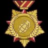 Gold Grenadier Medal
