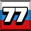 Achievement 2661